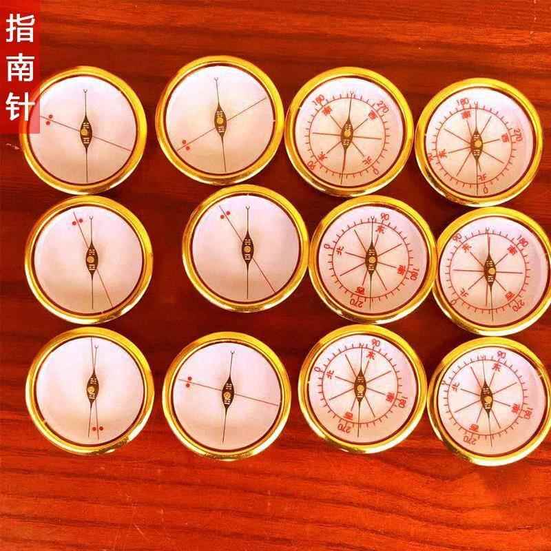 准玛瑙天池万辉兴集福精准玛瑙南堂东定翰崇道堂风精水罗盘天池指
