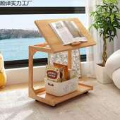 茶几办ZBS书桌实木移动床翻盖桌子沙发收纳桌学边角几客公厅家用