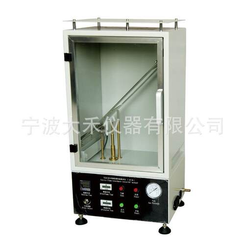 YG815E型织物阻燃性能测试仪（大45°法）抗燃烧