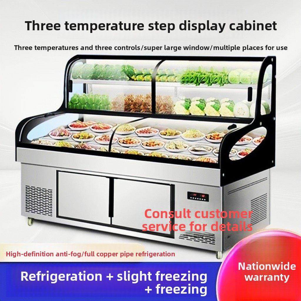鼎盛三温五六阶梯展示柜冰台商用熟食凉菜点菜柜冷藏海鲜烧烤冰箱,厨房电器,展示柜,淘宝优惠券,粉丝福利购,淘宝优惠卷