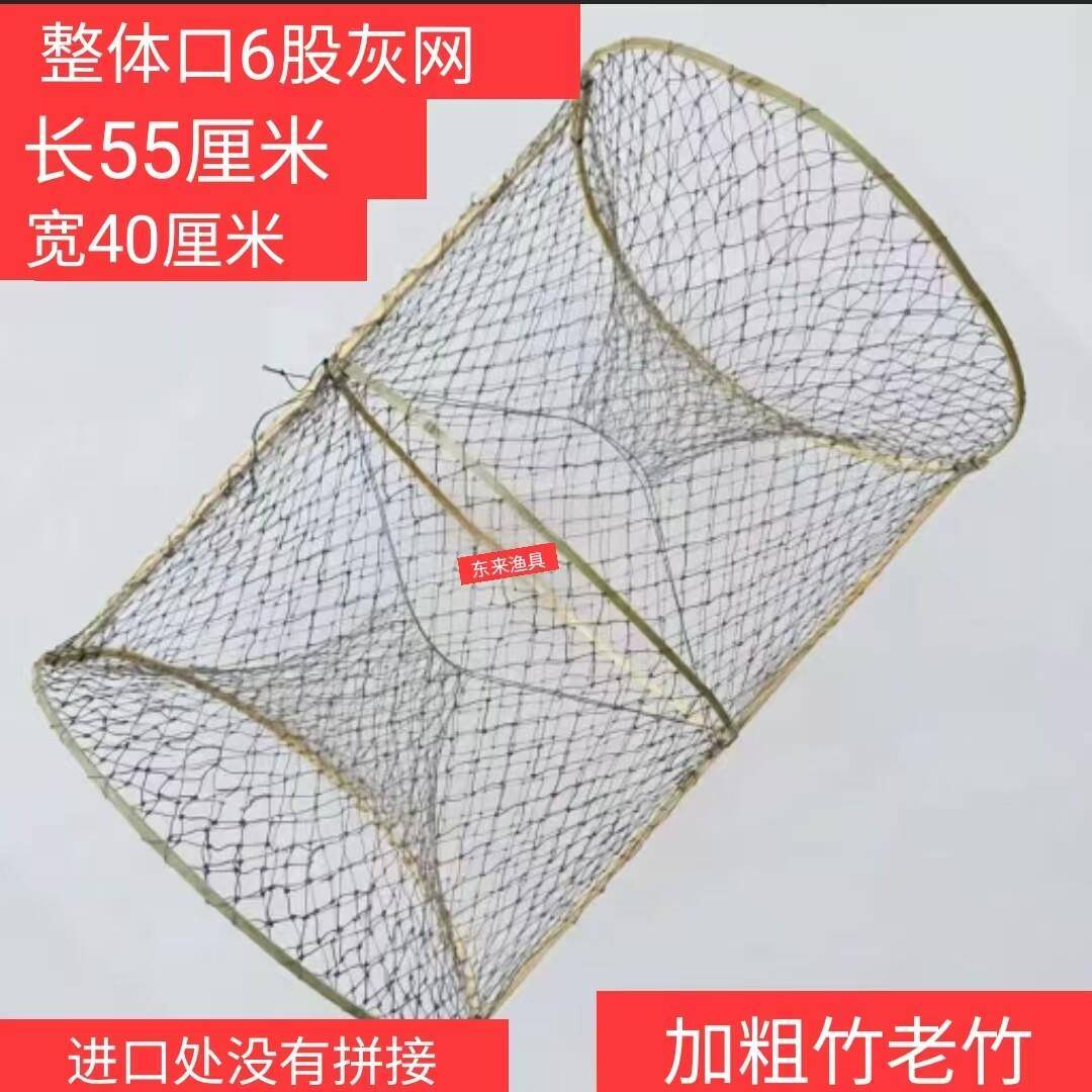 捕鱼花篮捕鱼笼捕鱼网鲫鱼笼黑鱼笼甲鱼笼鲶鱼笼鲤鱼笼圆形折叠
