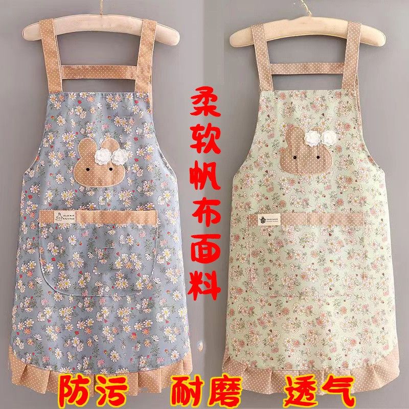 帆布花兔子可擦手围裙女厨房围裙时尚韩版情侣罩衣做饭工作服