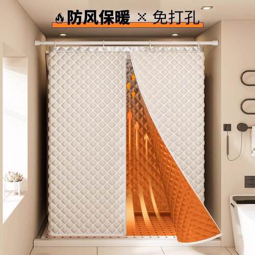 浴室加厚保暖浴罩浴帐家用冬天洗澡不冷卫生间防寒长方形浴帘