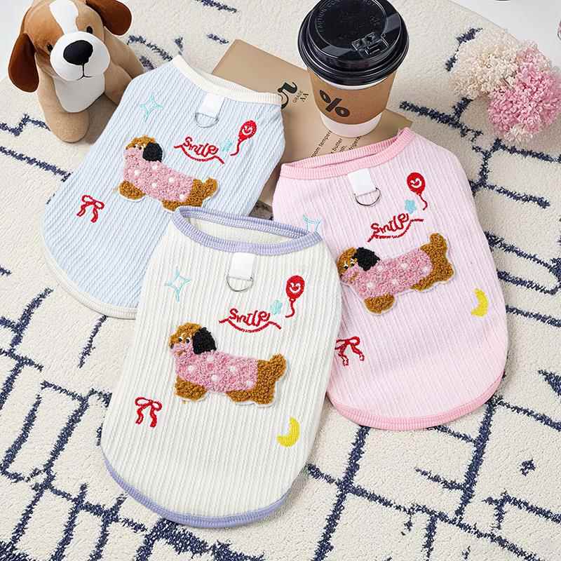 猫咪衣服春夏季背心防掉毛腊肠狗可爱卡通透气蓝星渐层带牵引薄款