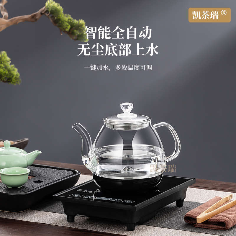 全自动底部上水电热烧水壶泡茶桌专用嵌入式茶台一体电热煮茶炉