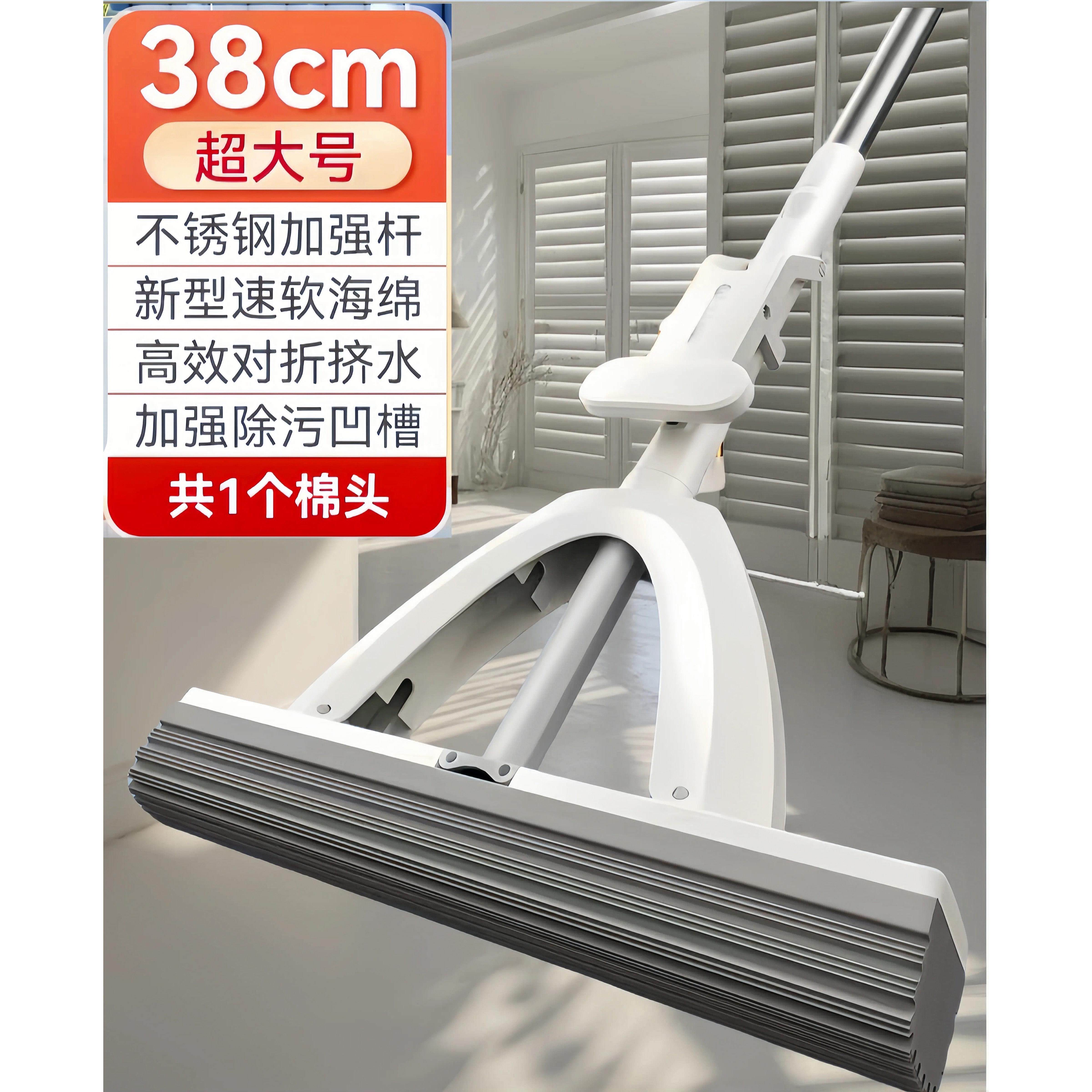 小横王海绵拖把家用免手洗胶棉加大38CM对折式地拖强力吸水卫生间