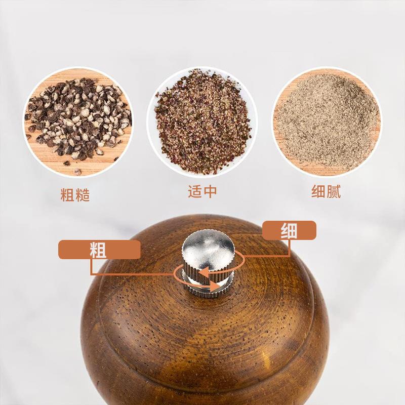 胡椒磨器套装实质仿古木动8寸复古现研磨海盐粒手黑胡椒粉调味罐