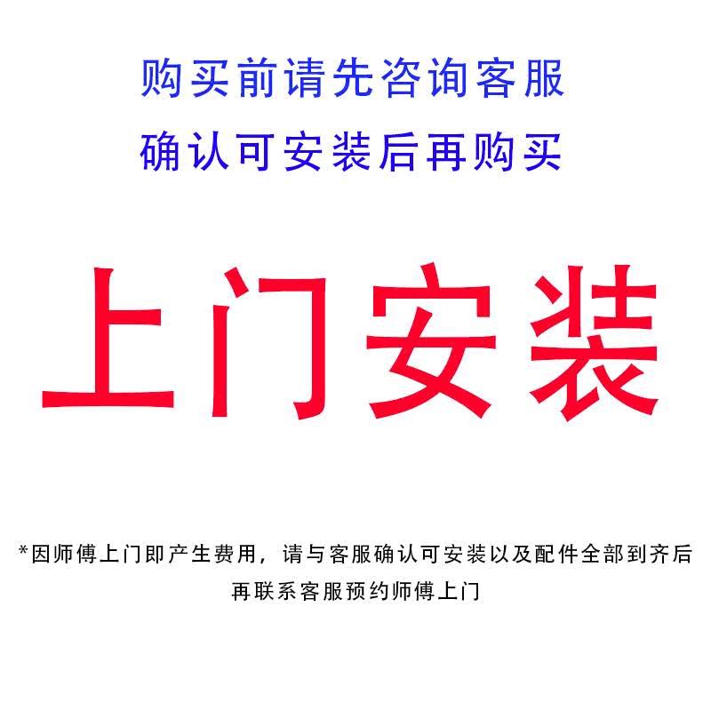 石头拖上下水g20g30可扫地模块自动墙排适配机器人一体配件扫
