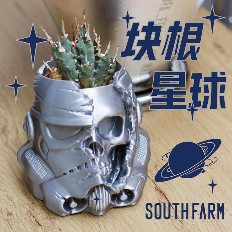 骷髅白兵花盆全塑金属色潮流创意室内外绿植块根龙舌兰盆滤水透气