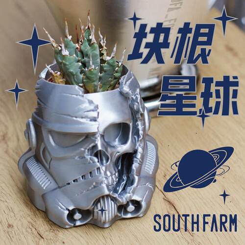 骷髅白兵花盆全塑金属色潮流创意室内外绿植块根龙舌兰盆滤水透气