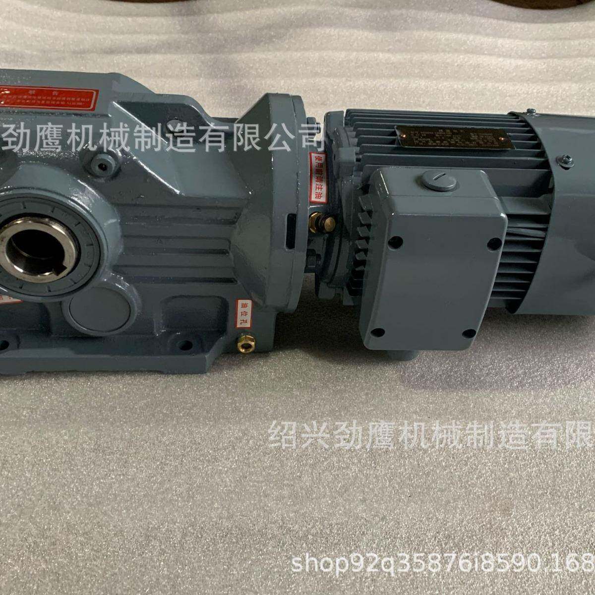 R/K/F/S系列硬齿斜齿蜗轮蜗杆齿轮减速机厂家直销型号齐全现货多