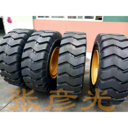 厂家直销铲车轮胎装载机轮胎16/70-20工程轮胎 实心充气轮胎型号