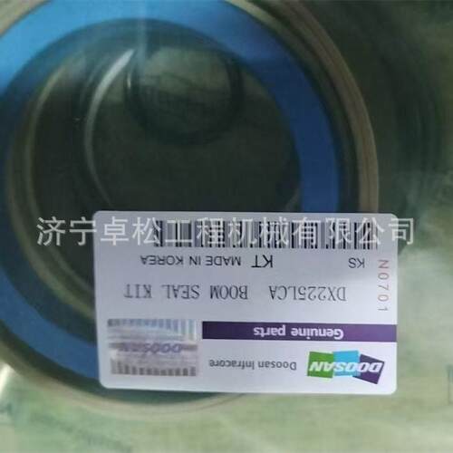 小松推土机D65PX-12油缸修理包707-99-45310适用于推土机配件