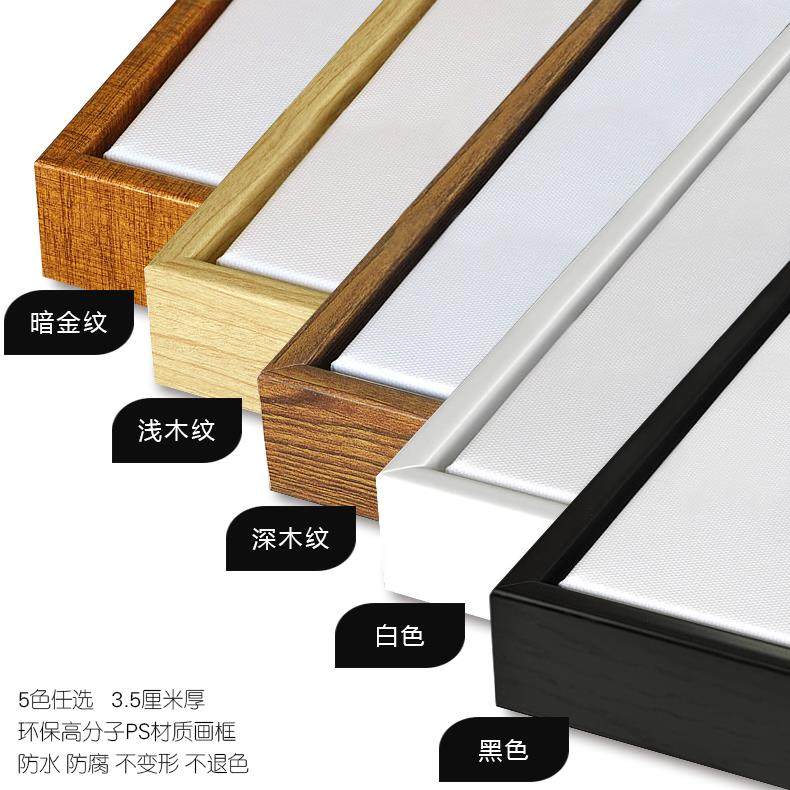 现代简约京剧花旦脸谱中式三联画客厅装饰画有框名家名画酒店挂画