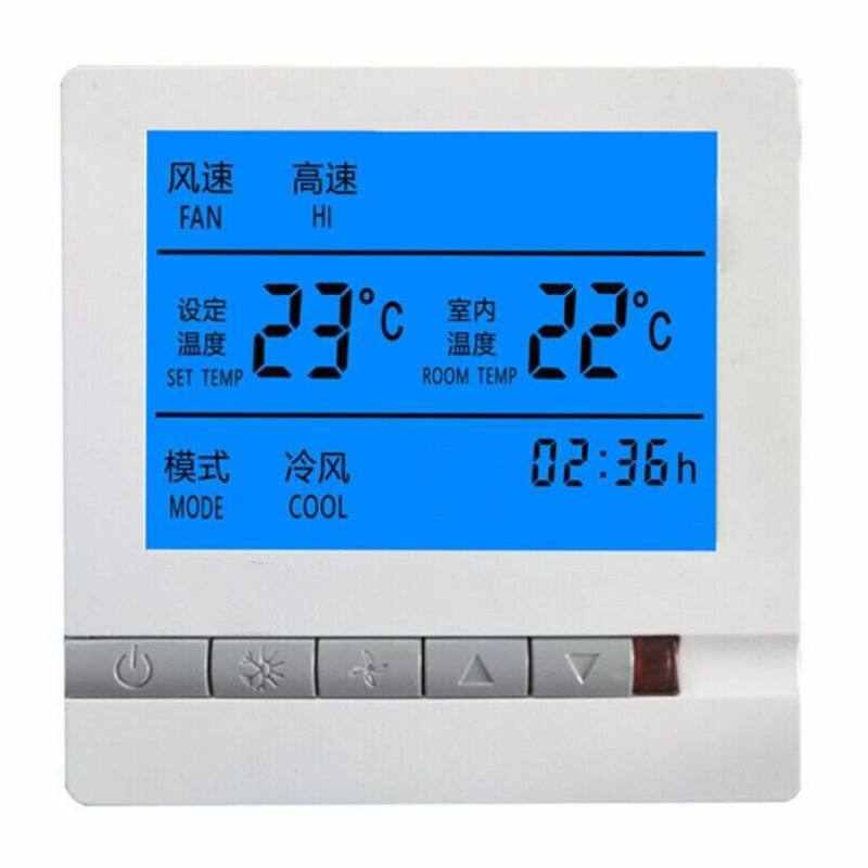 君吻适用于Carrier空调温控器智能控制面板风机盘管水液晶面