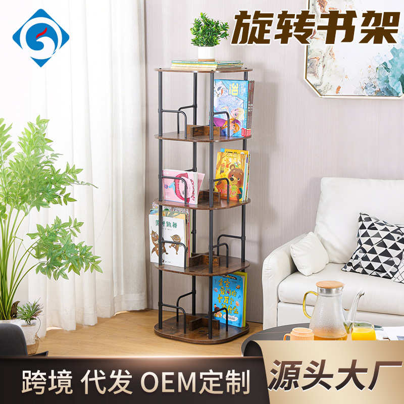 方形架书架绘360收纳本物落地客厅落地°儿童书架置旋转家用