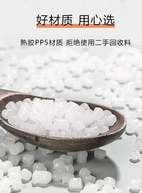 茶109002花贝壳高凳料47cm高塑方凳厚用成人加椅子家四只装包邮塑