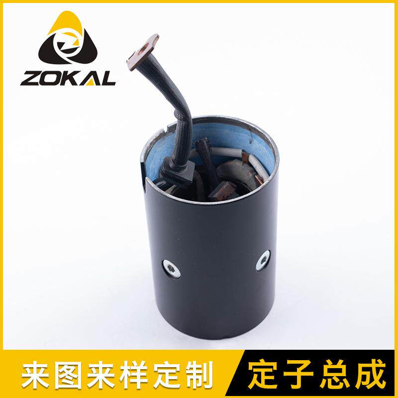 厂家供应定子线圈总成 汽油发电机转子总成配件 启动机全铜零部件