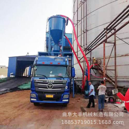 气力输送机水泥粉石膏粉出库无尘吸灰机负压自吸粉煤灰气力输送机