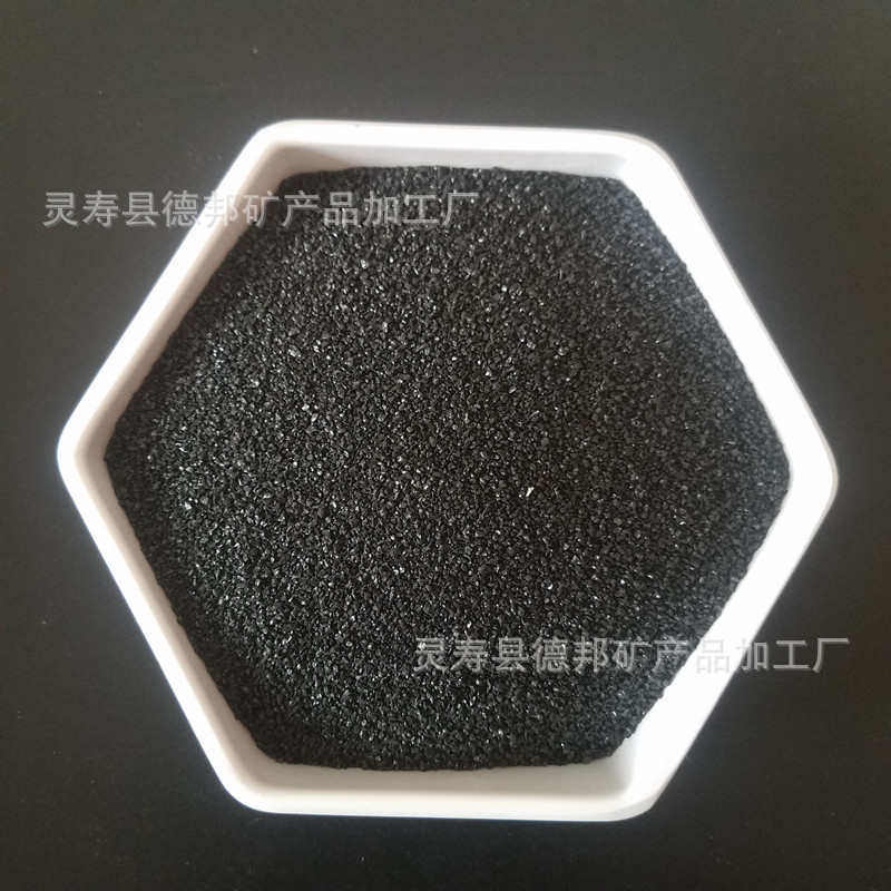 现货供应黑色精钢沙 喷砂除锈精钢沙 地坪骨料亮黑沙 当天发货