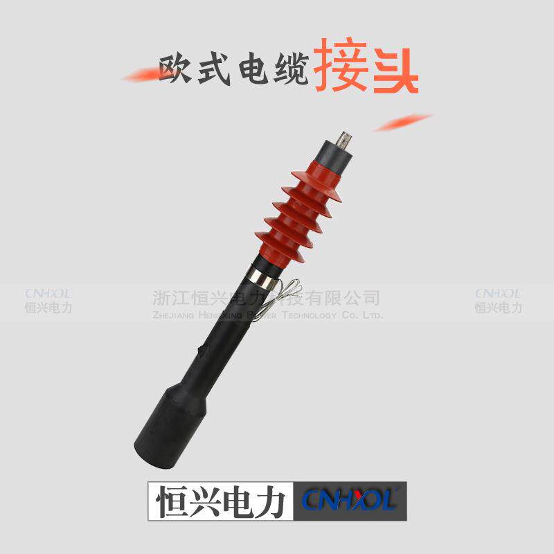 直销10KV高压开关柜内锥插拔式实验工装耐压棒中间接头耐压管