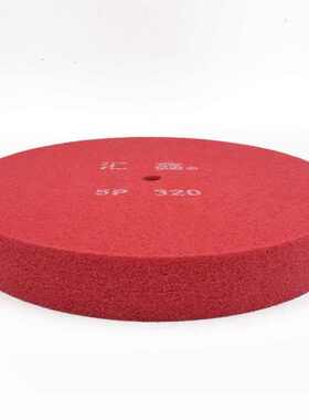 汇鑫牌350*50抛光轮尼龙轮纤维轮电镀拉丝轮5P7P9P12P厂家直销