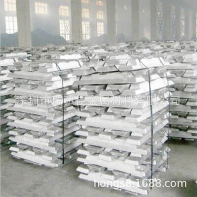 铝合金锭203.2铝合金块A02032铝锭可按要求做量大优惠