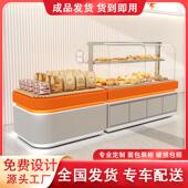 面 面包柜展示柜中岛柜边柜商用模型柜蛋糕店糕点烘焙柜台展示架