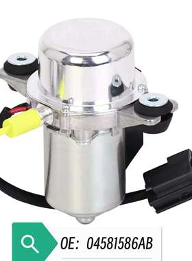 UP28OE:04581541AA96597326862532-4904581486AA04581485AB