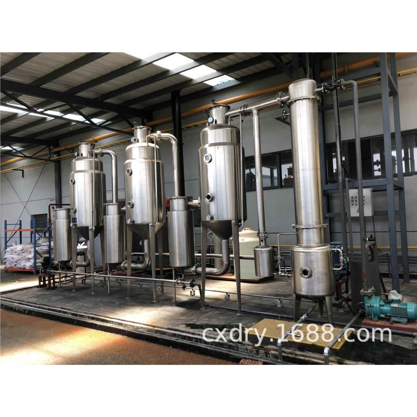 现货应昆山3sw00吨时/小污水蒸发重庆食品工业废 水蒸发供器