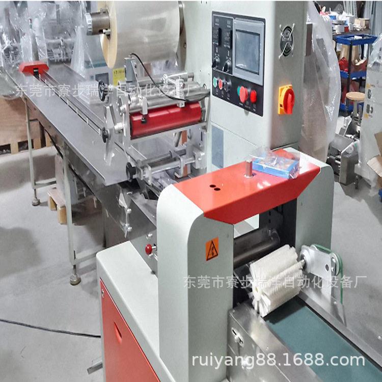 卡片包装机 信封上料机说明书装袋机 枕式制袋机说明书配页膜袋机