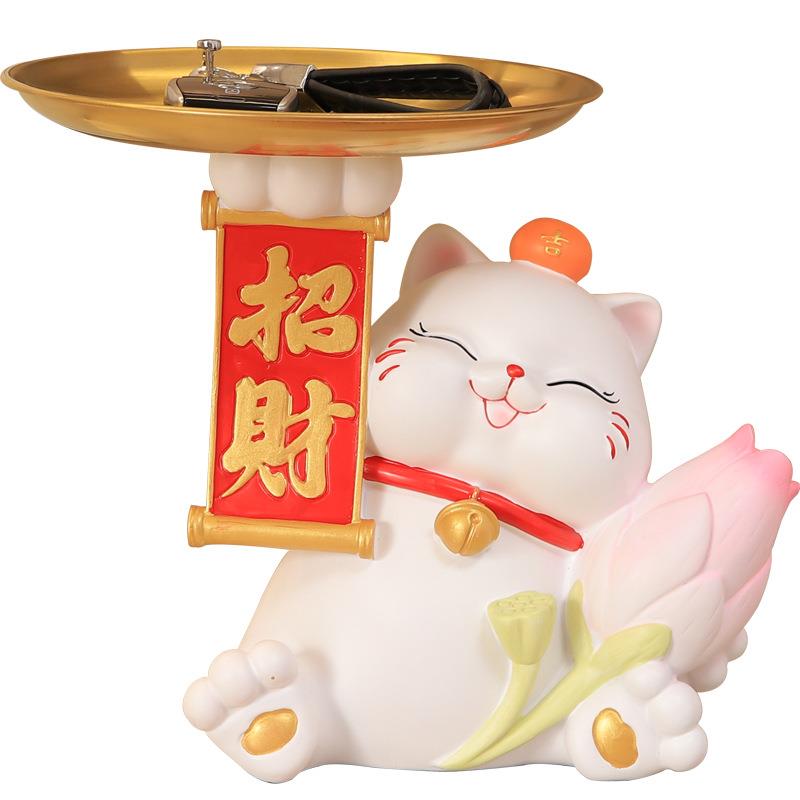 创意招财猫入户摆件家居客厅装饰品玄关钥匙收纳鞋柜乔迁新居礼品