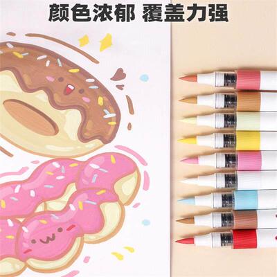 marker马克笔软头直液式丙烯马克笔手提acrylic markers