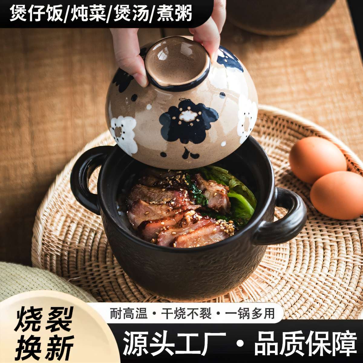 煲仔饭专用砂锅一人份砂锅煲家用炖汤陶瓷锅汤锅小煮锅燃气啫啫煲