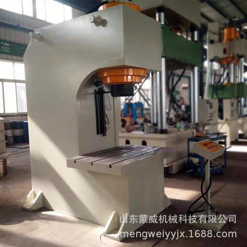 定制315t单臂液压机500轴类压装C型单柱压力机板材校正液压校直机