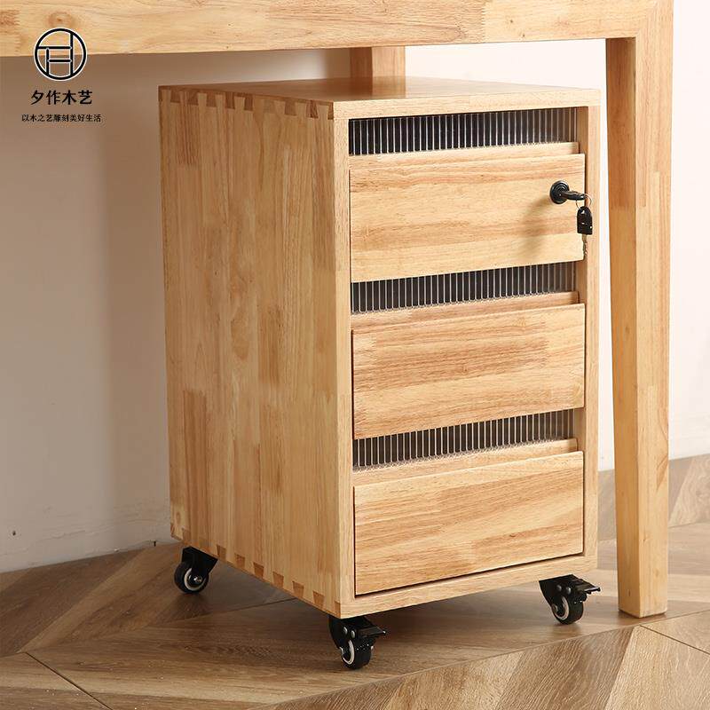 木三斗实文件柜办XZ-087公桌下4文件夹锁收带纳柜桌边柜简复古床