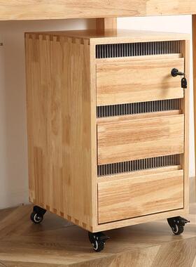 实木三斗文件柜公办桌下文件夹带锁收纳柜桌边柜简复约古床JMV4头