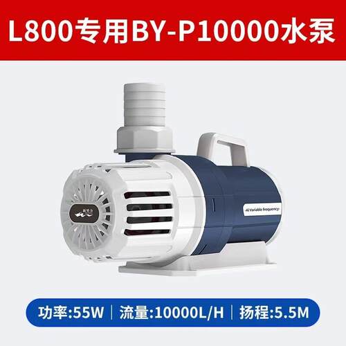 过滤专用替换水泵鱼缸过滤循环抽水泵静音潜水泵过滤箱吸鱼粪