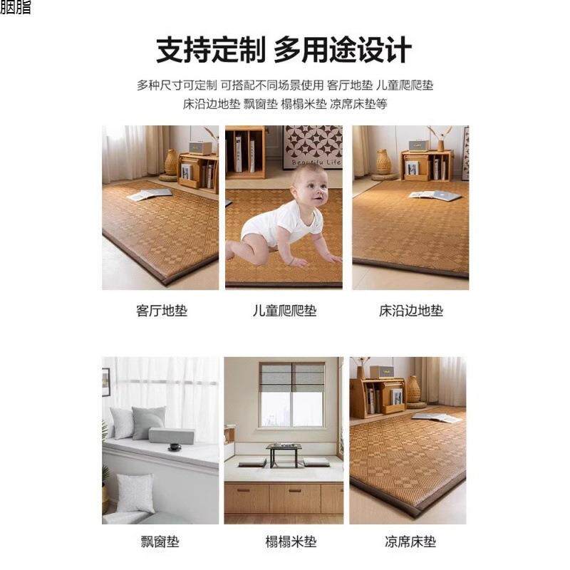 可折米叠午休打地铺垫夏季D-ZL0222榻榻睡垫子垫遮床盖物椰棕地垫