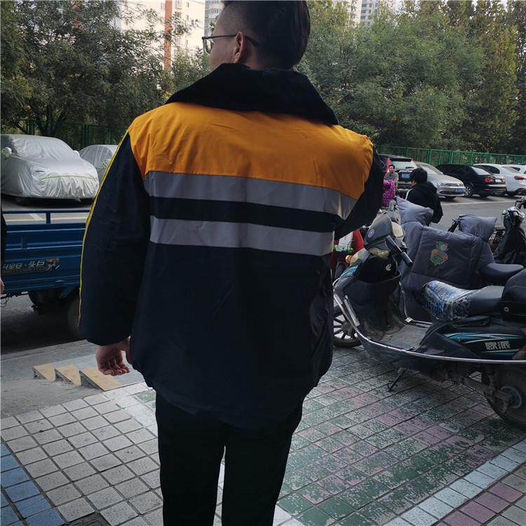铁路棉服 带警示反光条轨道施工机械五金及配附件/耗
