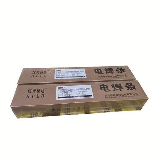 现货供应汉普拉达A312不锈钢焊条E309Mo-16不锈钢焊条 型号齐全