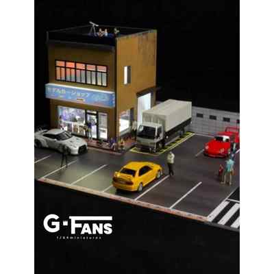 新品现货GFANS 1/64 店铺建筑场景模型专用汽车停车场景灯光摆件