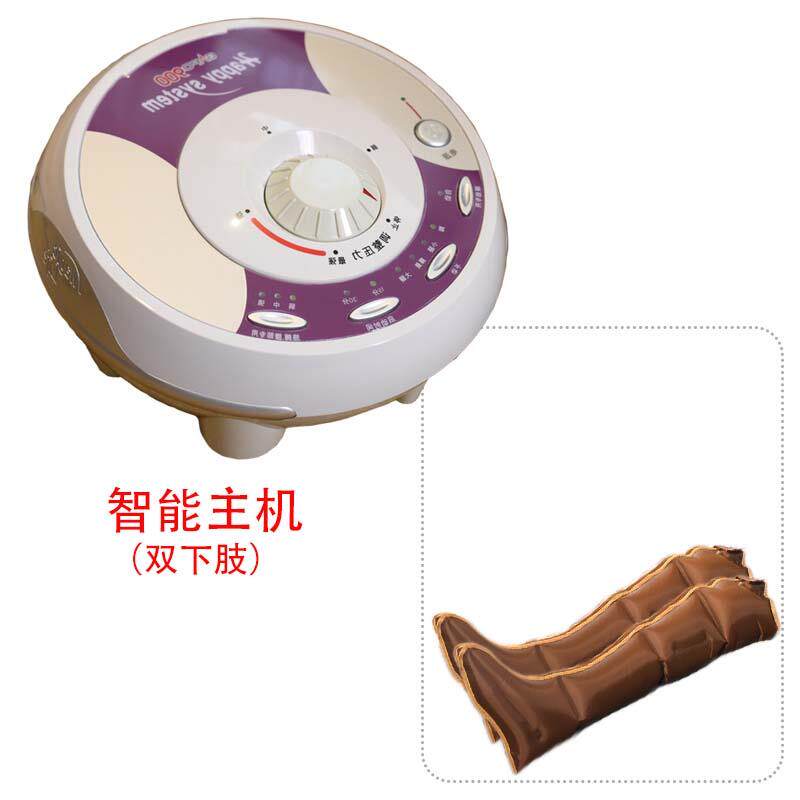 正品智能空气童波按摩腿部按摩器气动全自动儿揉捏小腿足器气压和