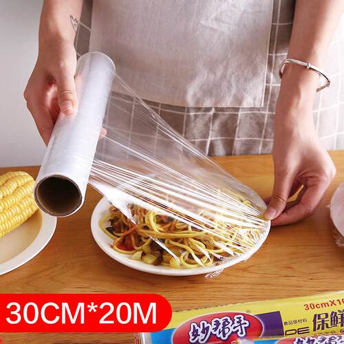 Large Roll of Disposable Food Wrap, Kitchen Grade Food-Safe