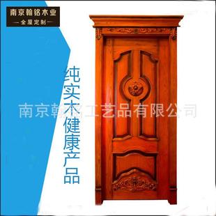 红樱914桃木桃和胡桃木实木门雕花制红樱衣柜定白色实木门厂家直
