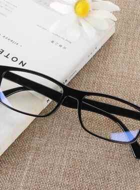 Anti blue rays computer Glasses Men Women Blue Light Coating