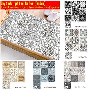 10pcs Retro Pattern Matte Surface Tiles Sticker Transfers Co
