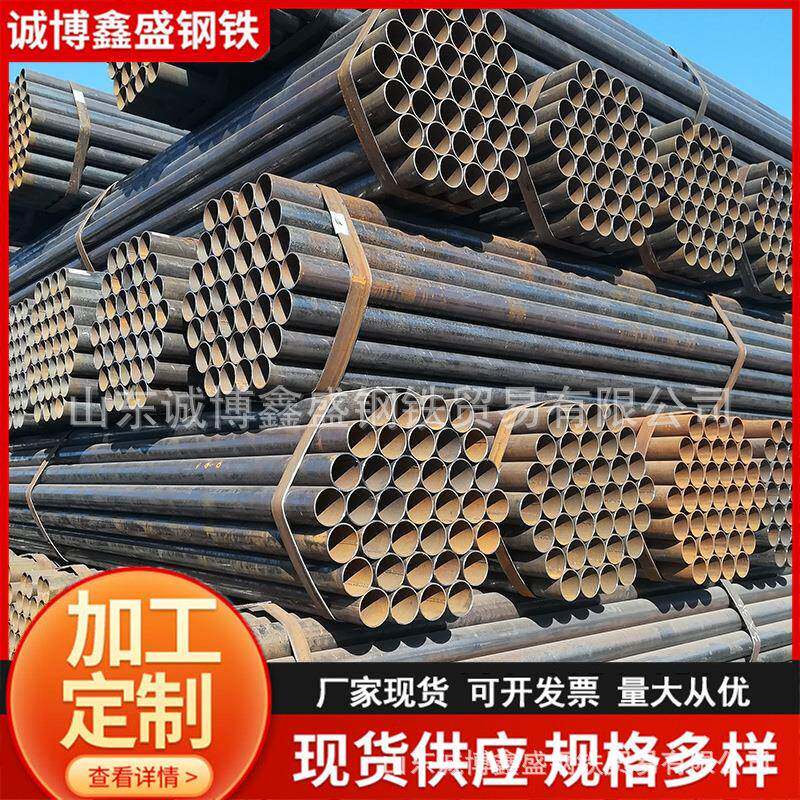 大量销售架子管直缝焊管镀锌焊管保温防锈切短喷漆配套十字转卡