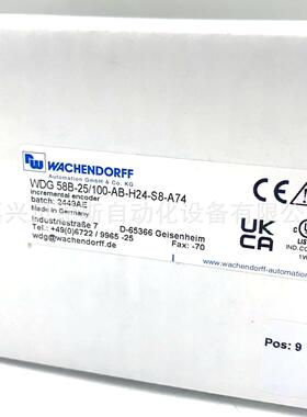WDG58B-25/100-AB-H24-S8-A74 德国WACHENDORFF原装进口编码器