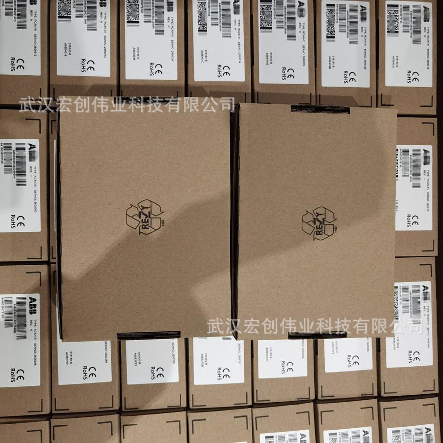RDCO-01C/RDCO-02C /RTCA-01变频器光纤适配器DDCS通讯板